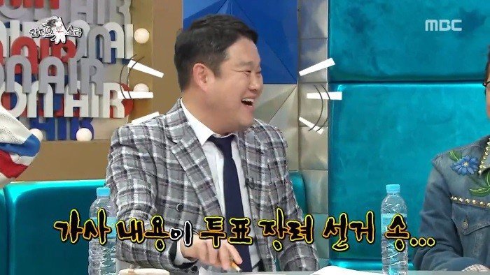 김흥국x박원순 단일화 실패 | 인스티즈