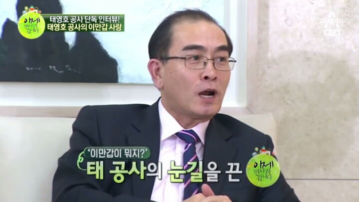 국내 방송 중 유일하게 방송사에서 불법복제 권하는 프로그램.jpg | 인스티즈