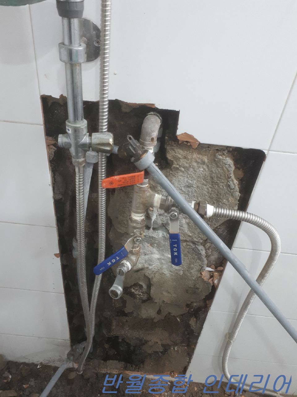 종합인테리어 이미지