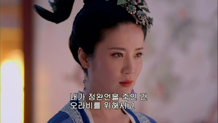 판빙빙주연 중국 유일무이한 여황제 측천무후의 일대기＜무미랑전기＞23 | 인스티즈