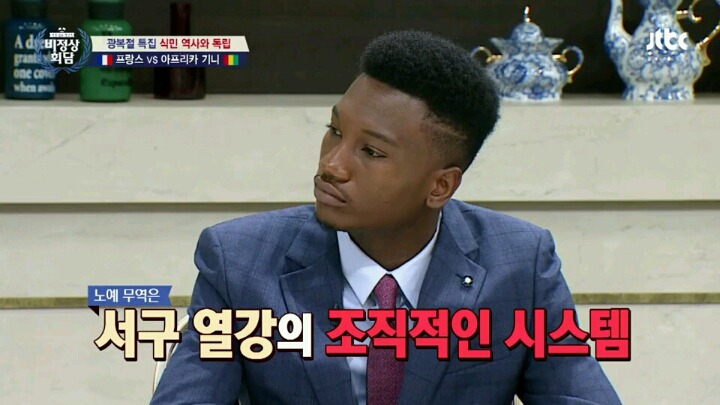 아프리카사람들 노예로 부려먹을려고 조직적인 시스템까지 구축했던 서양 백인들 | 인스티즈