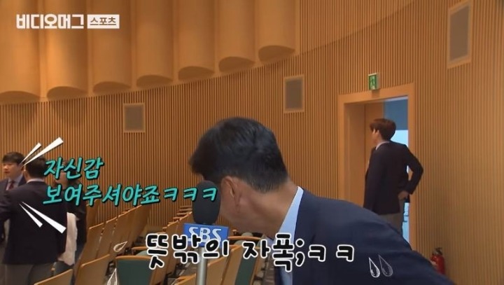 해설데뷔 준비하는 욘쓰 | 인스티즈