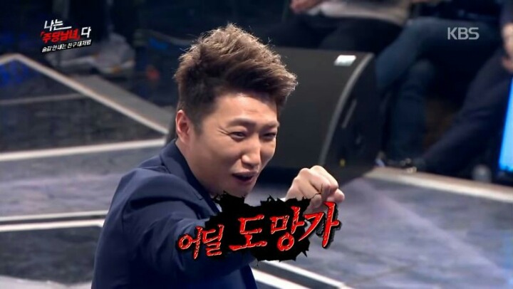 장동민이랑 상황극을 하면 안되는 이유 | 인스티즈