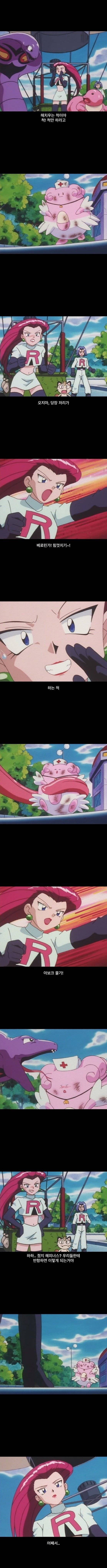 갓사니뮤ㅜㅜㅜㅜㅜㅜㅜㅜㅜㅜ | 인스티즈