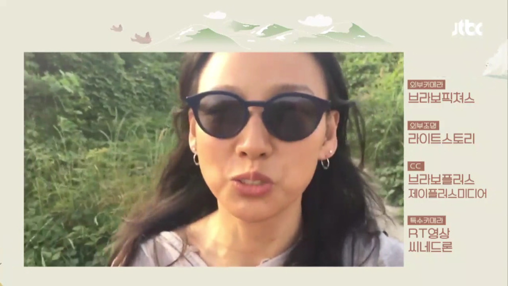 효리네민박 제작진에게 도착한 영상편지.jpg | 인스티즈
