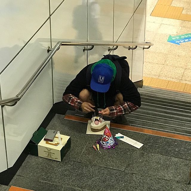 혼자 생일파티 하는 유세윤 | 인스티즈