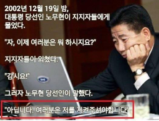 적폐청산 마지막 기회가 될수도 있는 대한민국 .jpg | 인스티즈