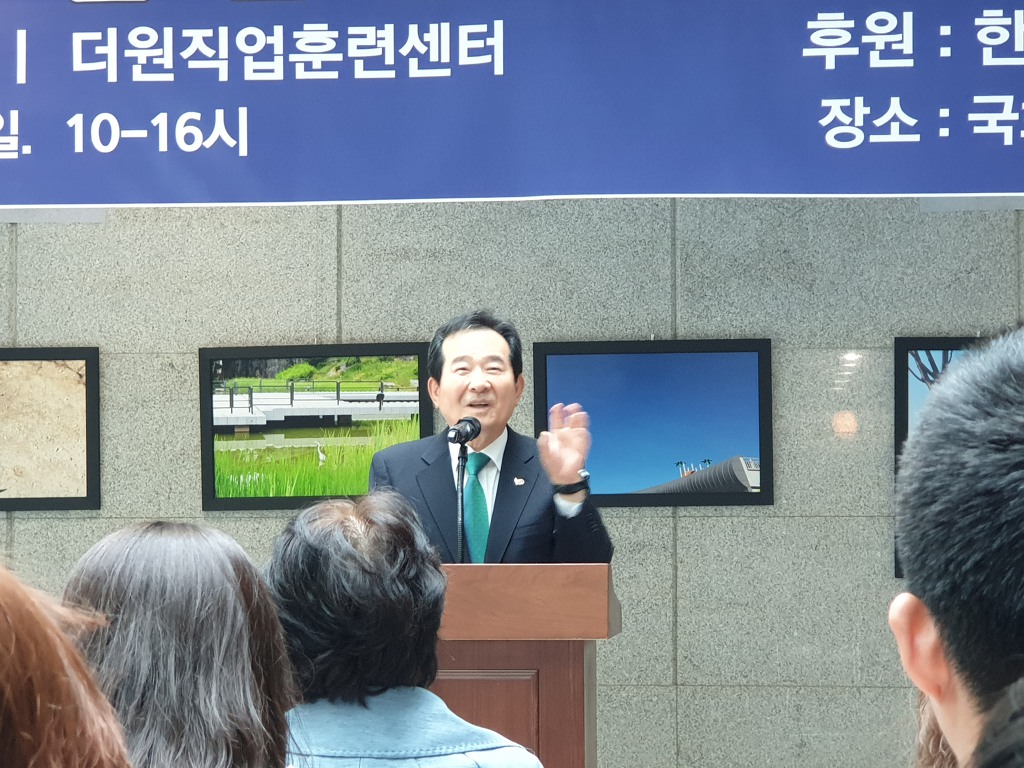 더원직업훈련센터 이미지