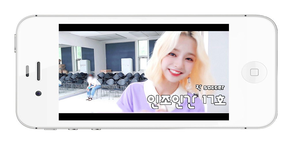 5G가 인체에 미치는 영향 | 인스티즈