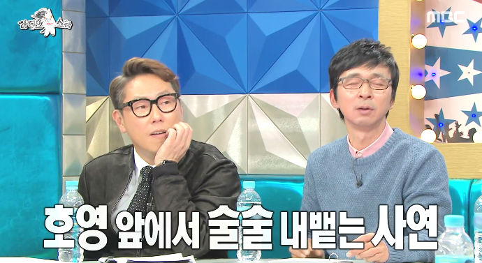 [라디오스타] 신점마니아 뮤지컬배우 김호영 ㅋㅋㅋㅋ.jpg | 인스티즈