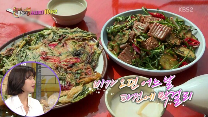 공감가는 술 잘 못마시는사람과 잘 마시는 사람의 입장 차이 | 인스티즈