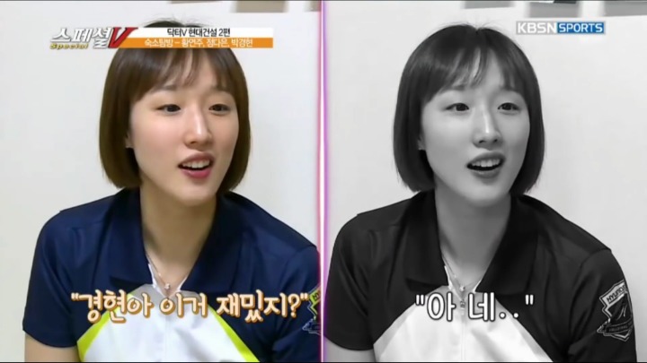말이 너무 없는 후배.jpg | 인스티즈