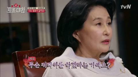 [토론대첩] 경력단절? 무슨 커리어를 하겠다는 거예요? | 인스티즈