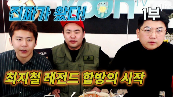 아프리카TV가 일반 대중들에게 "절대" 호응 받을 수 없는 이유 | 인스티즈