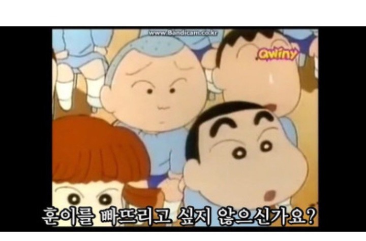짱구의 유머감각.jpg | 인스티즈