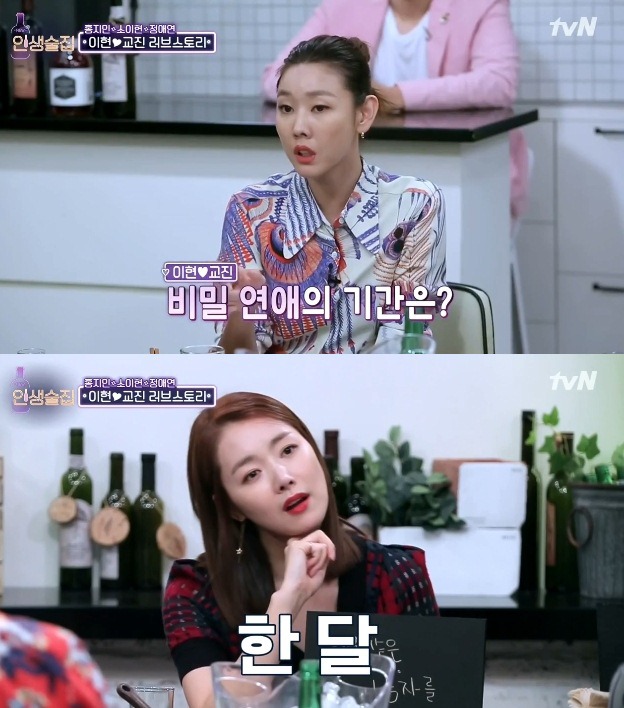 이런식으로 결혼하는 사람들 은근 많음 | 인스티즈