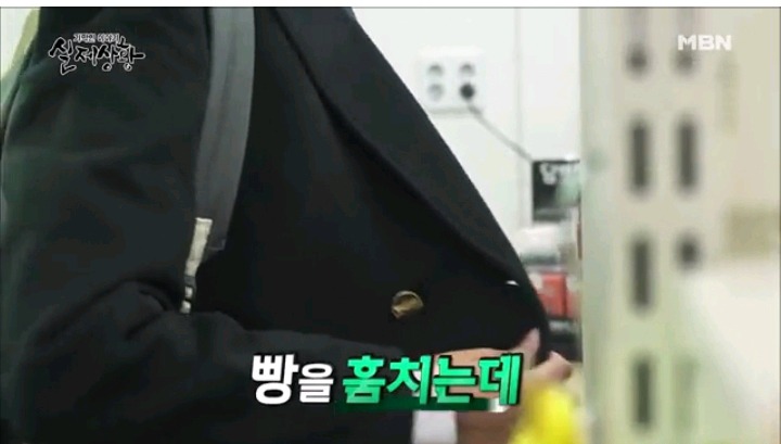 기막힌이야기 실제상황 학대받는딸VS오해받는 새엄마 (1) | 인스티즈