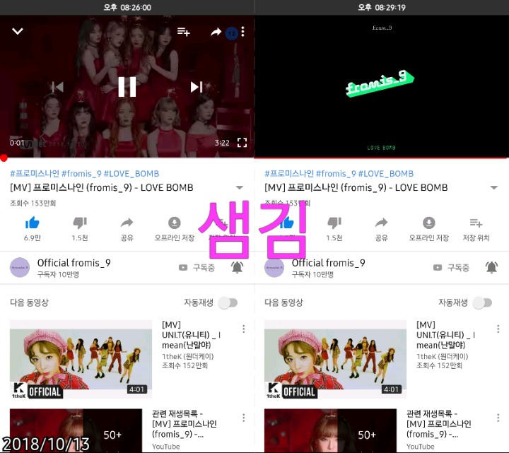 김**-63 이미지