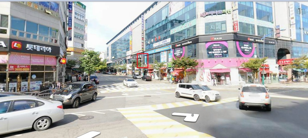 온누리공인중개사사무소 이미지