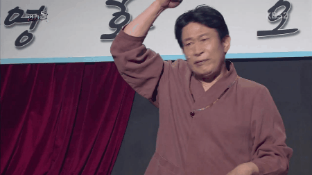 남자목욕탕가면 공통적으로 계시는분.gif | 인스티즈