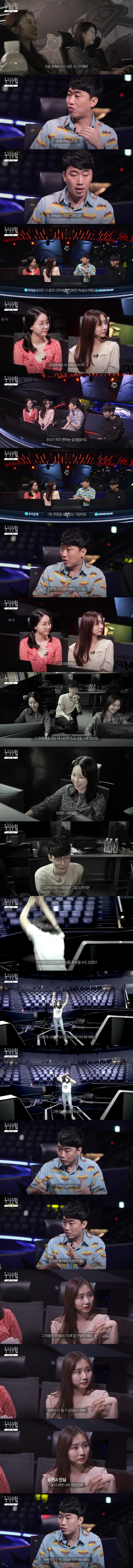 성승헌 캐스터가 말하는 인터뷰어의 자세 jpg | 인스티즈