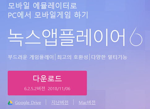 따르릉모바일 이미지