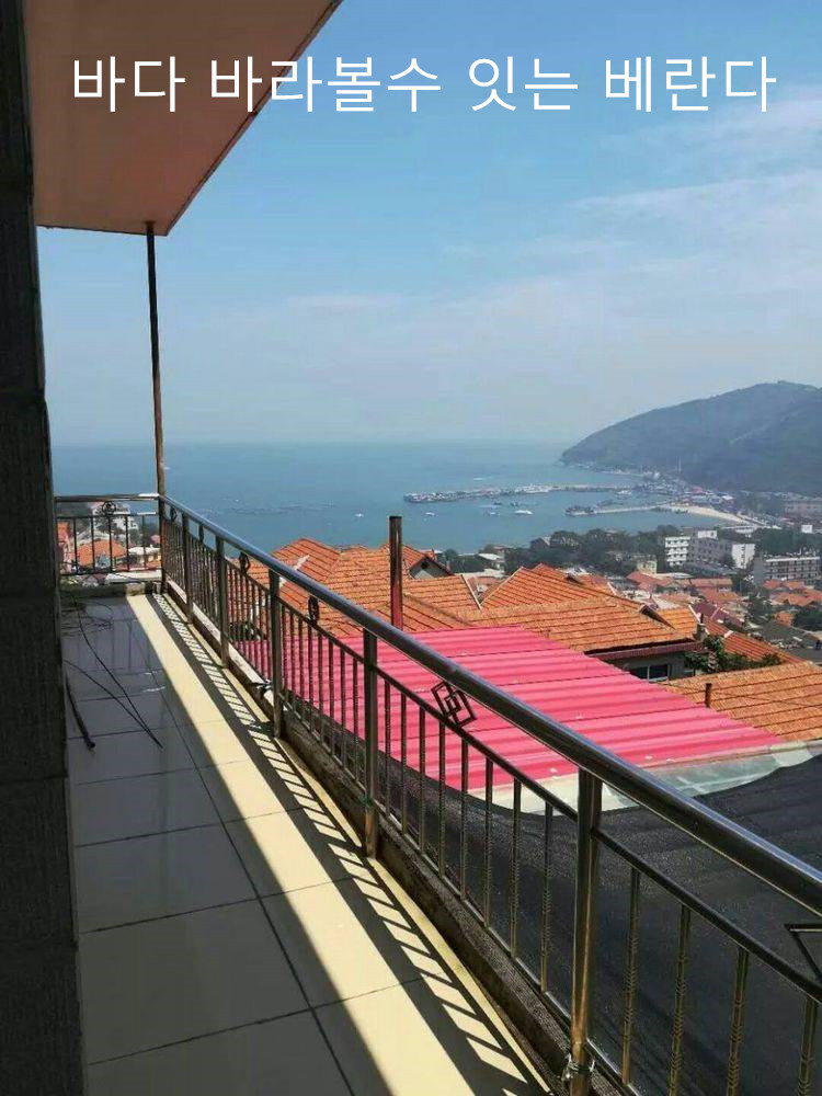인행 이미지