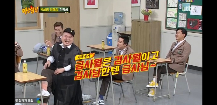 ㅡ 와 ㅓ 발음 바꿔쓰는 경상도사람들 | 인스티즈