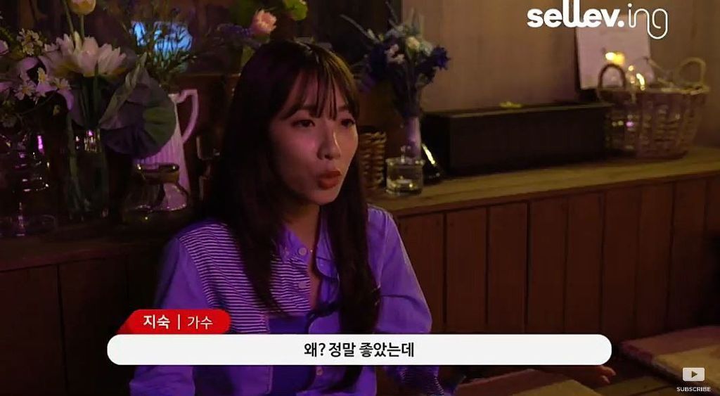 레인보우 해체에 대한 지숙의 속마음 | 인스티즈