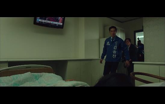 유력한 후보, 사라진 딸, 15일간의 미스터리 ＜영화＞ 비밀은 없다 14 | 인스티즈