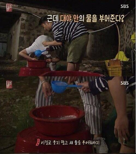 의외로 웃긴 조합 ㅋㅋㅋㅋ | 인스티즈