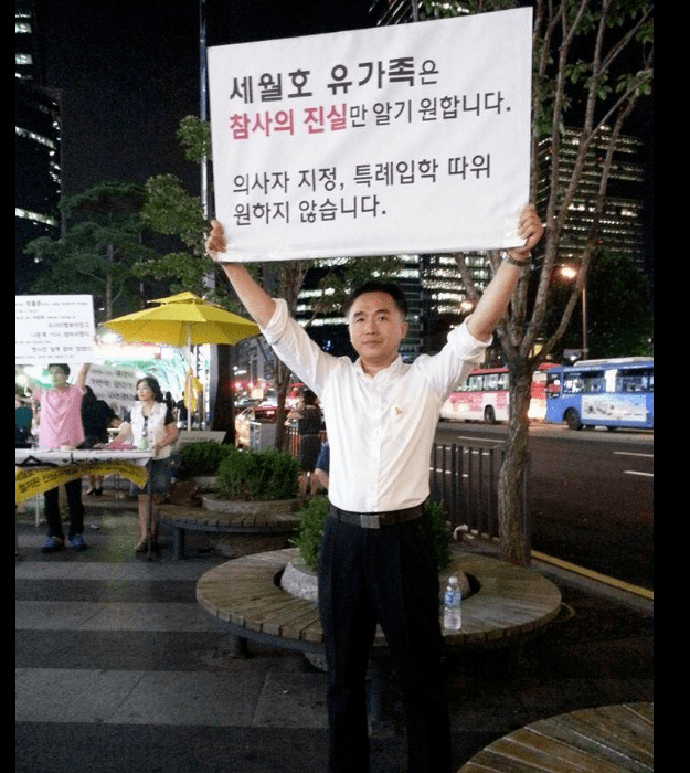 유아인 소속사 변호사 | 인스티즈