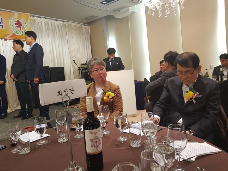 대한실업 이미지