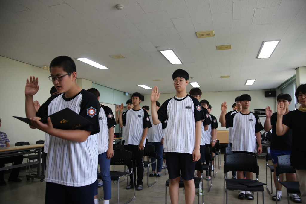 괴산중학교 이미지