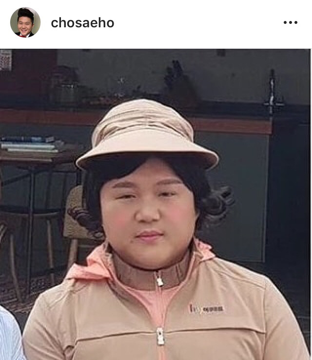 조세호를 보고 이국주인줄 안 박준형.jpg | 인스티즈
