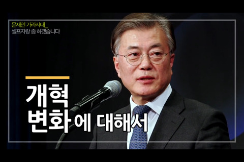 "셀프자랑 좀 하겠습니다". jpg | 인스티즈