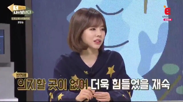 열 받아서 울면서 무대 연습하는 소녀시대.jpg | 인스티즈