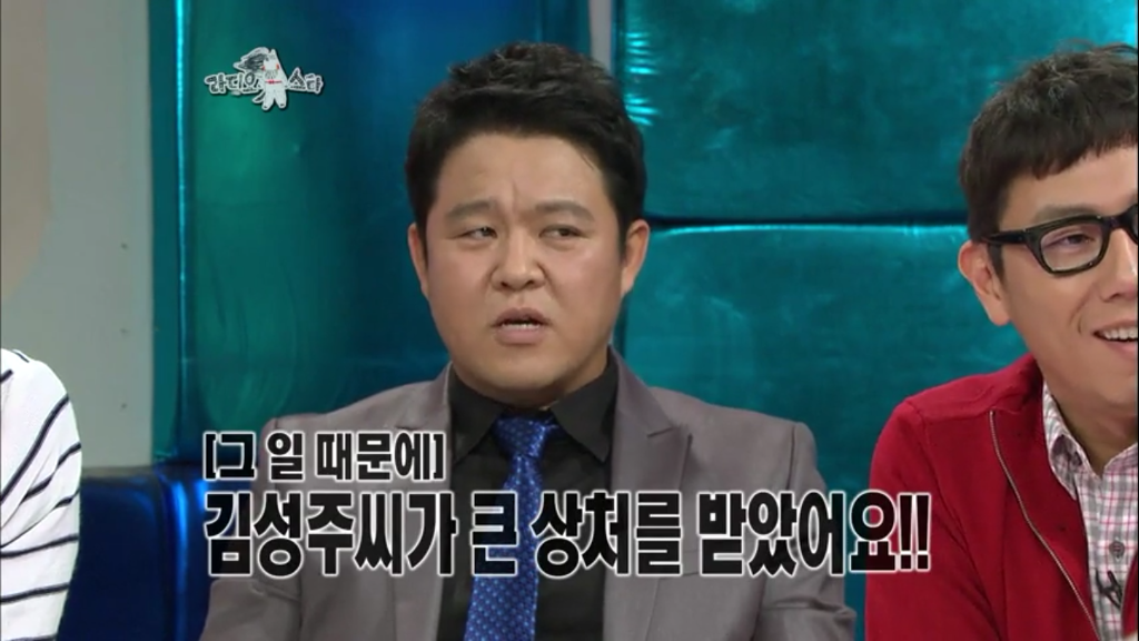 김성주와 오상진이 사이 안좋아진 이유 | 인스티즈