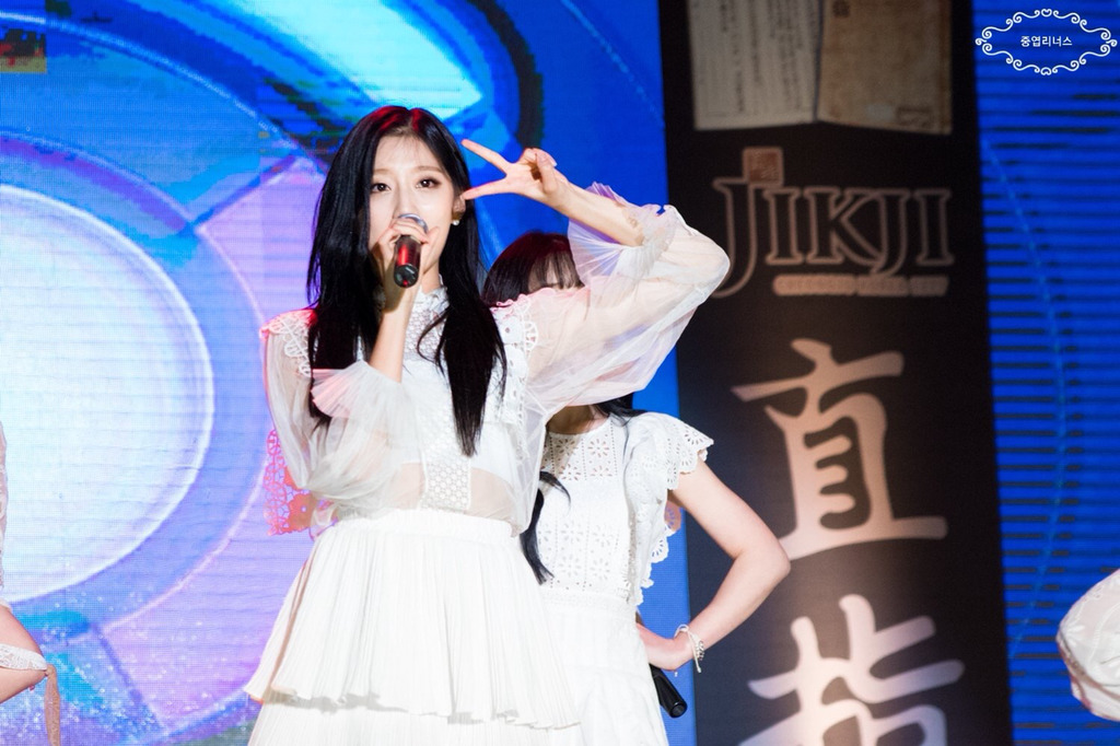 [러블리즈] 친구 놈들이 여수 여행 가자고 제의가 들어와서 예인이 | 인스티즈