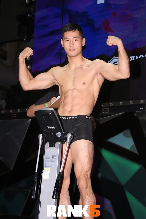 파이트 이미지