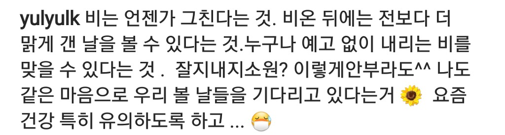 99839B335E4FBCFB053E07