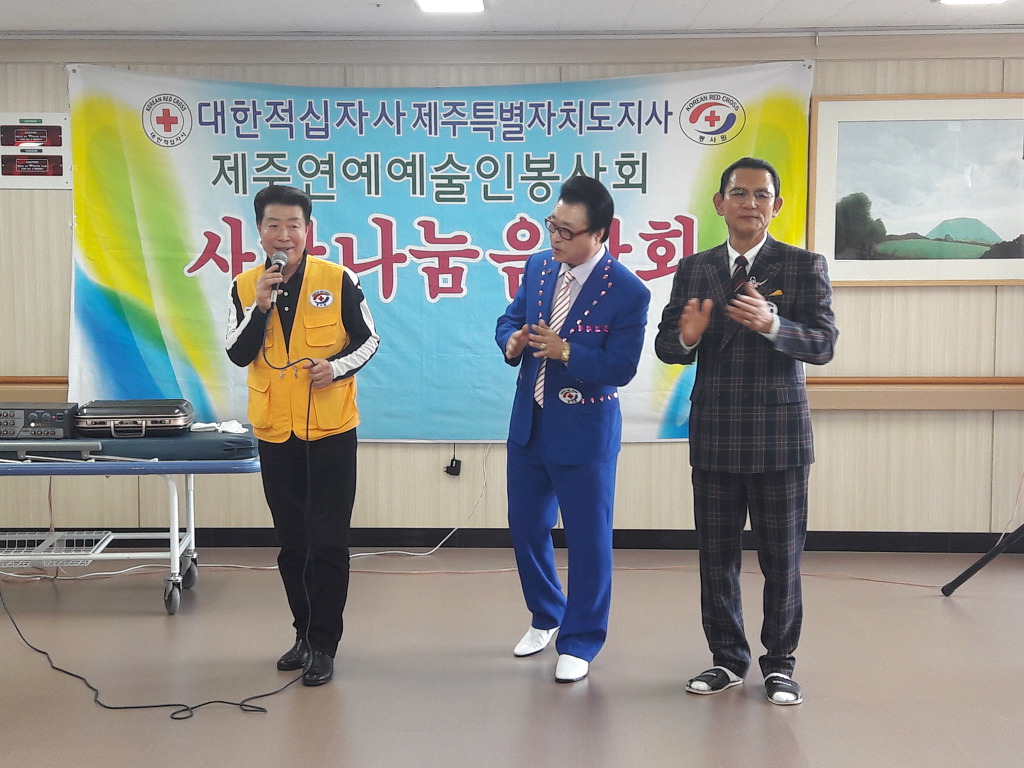 아라요양원 이미지