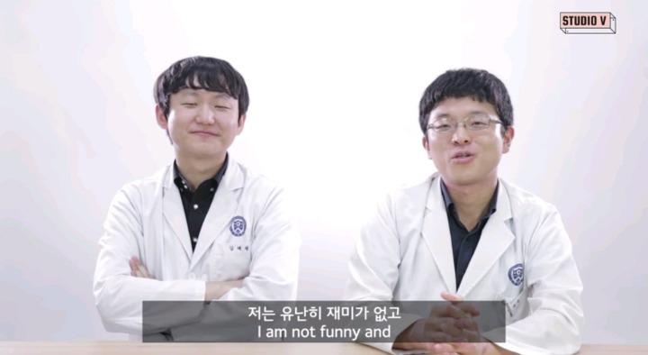 의대생에 대한 편견과 답변 | 인스티즈