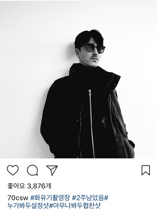 차승원 인스타 | 인스티즈
