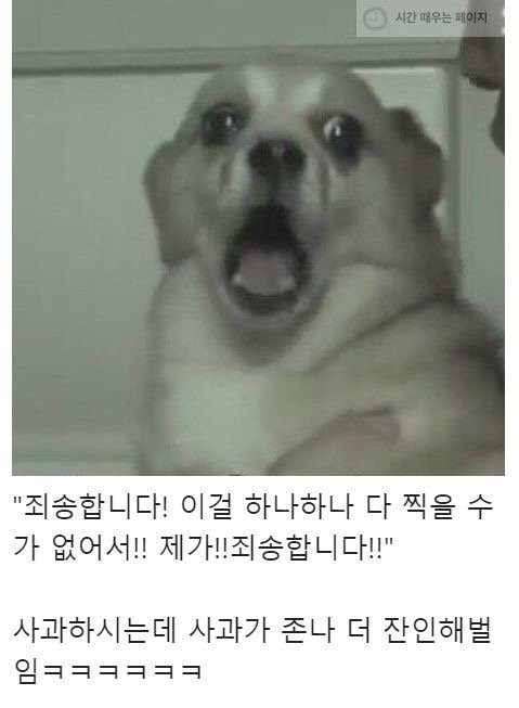 풀이 잘 죽는 아빠랑 점빼러 간 썰 .jpg | 인스티즈