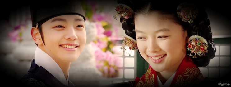 추워질만하면 떠오르는 해를 품은 달 대사짤로 되짚어보기 (+ | 인스티즈