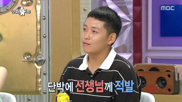 학교에서도 방송녹화중에도 소걱정뿐인 인생 2회차 소년 농부 | 인스티즈