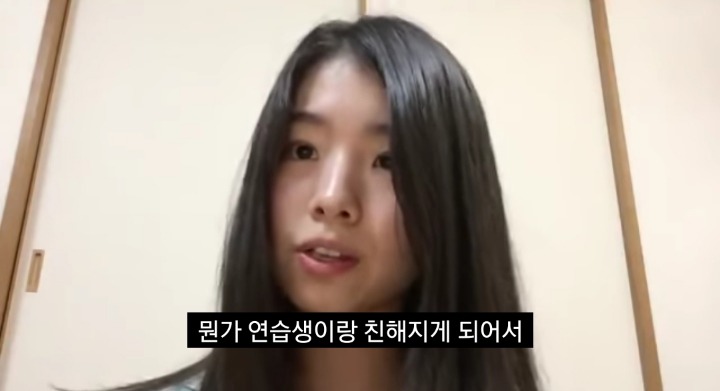 프듀48) 규리랑 과자 교환한 사호 | 인스티즈