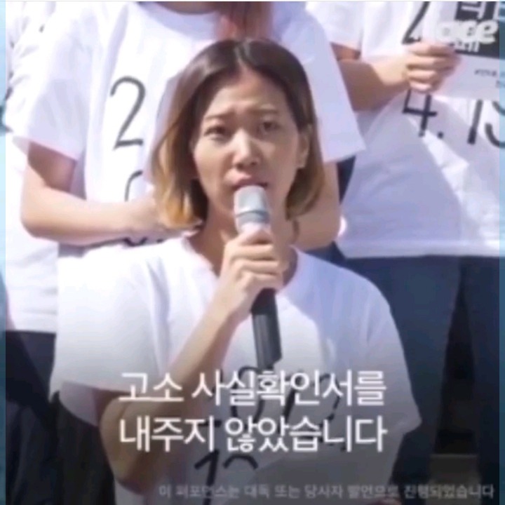 낙태죄가 폐지되어야 하는 이유 | 인스티즈