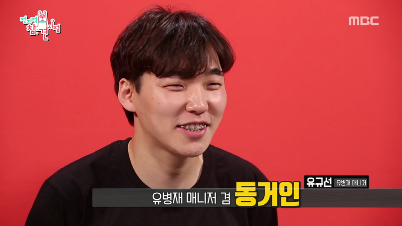 여자들이 좋아하는 현실적인 훈남.jpg | 인스티즈